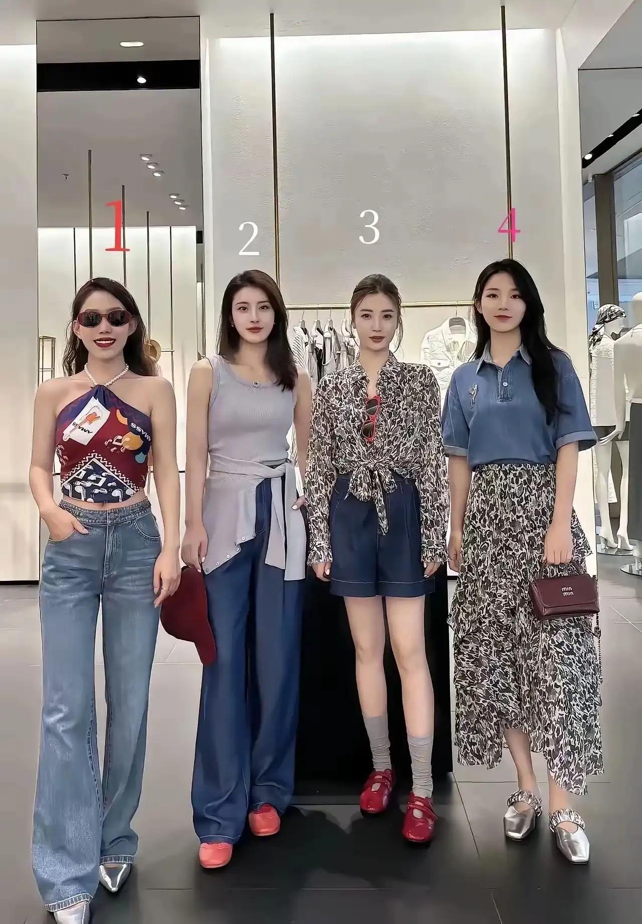 带一个姐姐回家，请选择