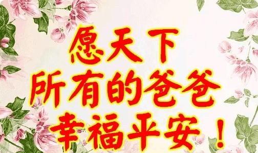 我退休了两年多了，我的工资不到两千。我在单位上班的时候，大女儿刚工作，她上班忙，