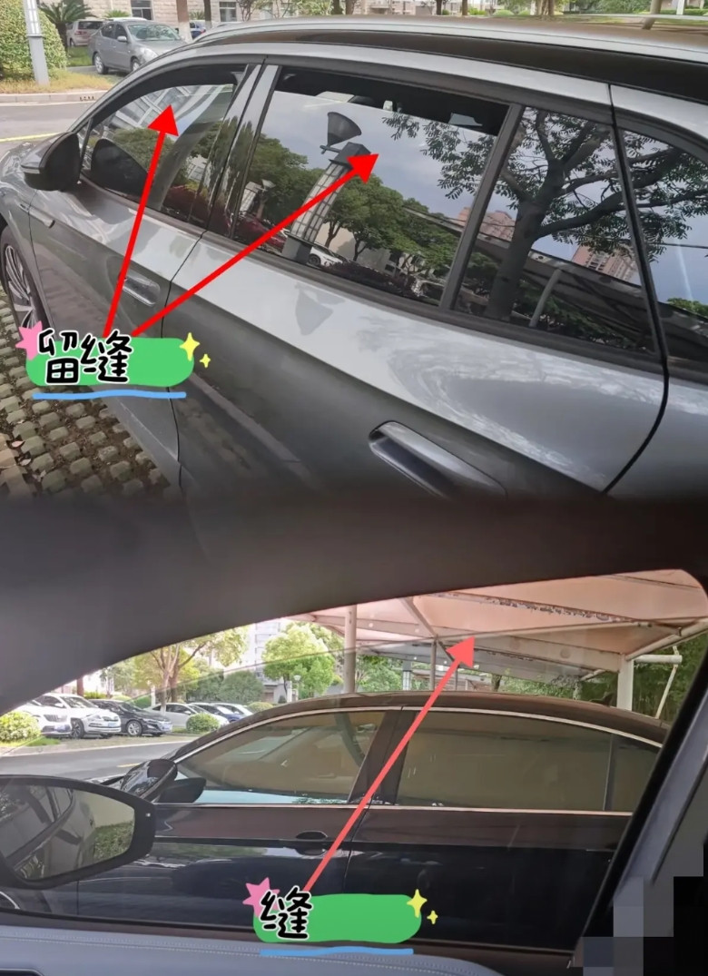 老司机必看！夏天停车留条缝，车里凉快车也长寿亲测有效的小技巧：夏天停车别把车