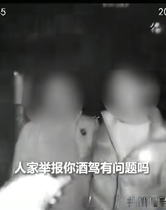 赖掉几十块等候费，代驾师傅反手送他醉驾铁证 老实人守规矩，不代表没手段。有人偏把忍让当软肋，把平台规