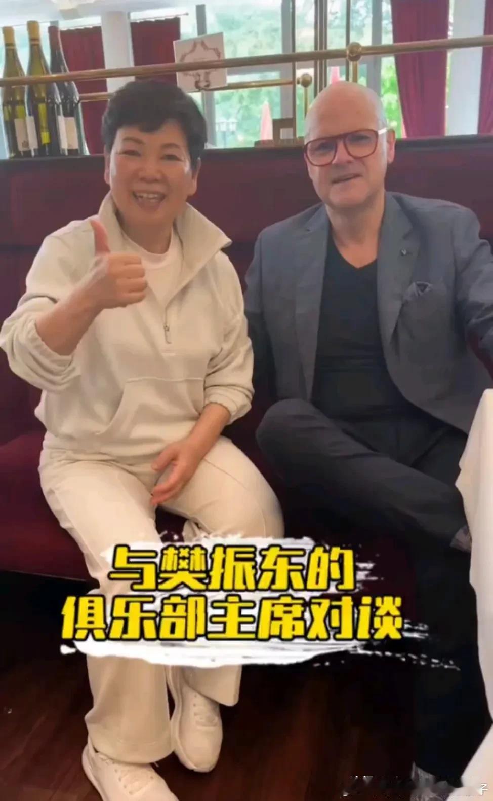 樊振东的“新老板“，萨尔布吕肯俱乐部的主席。看起来是个很精明能干的老板。