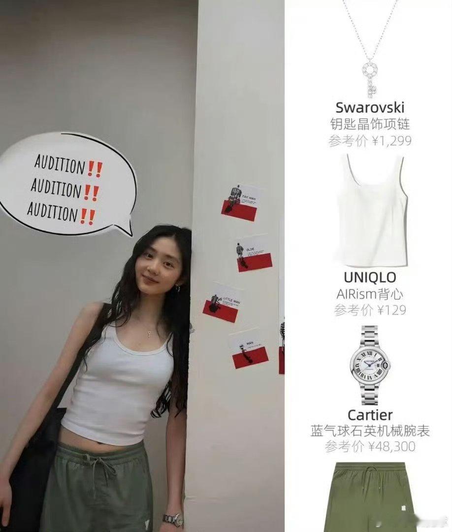 黄多多20岁时就已经可以舞台剧导演！这富炫的，眼馋了有点。过百的衣服，五万的手表，还得是投了个好胎啊