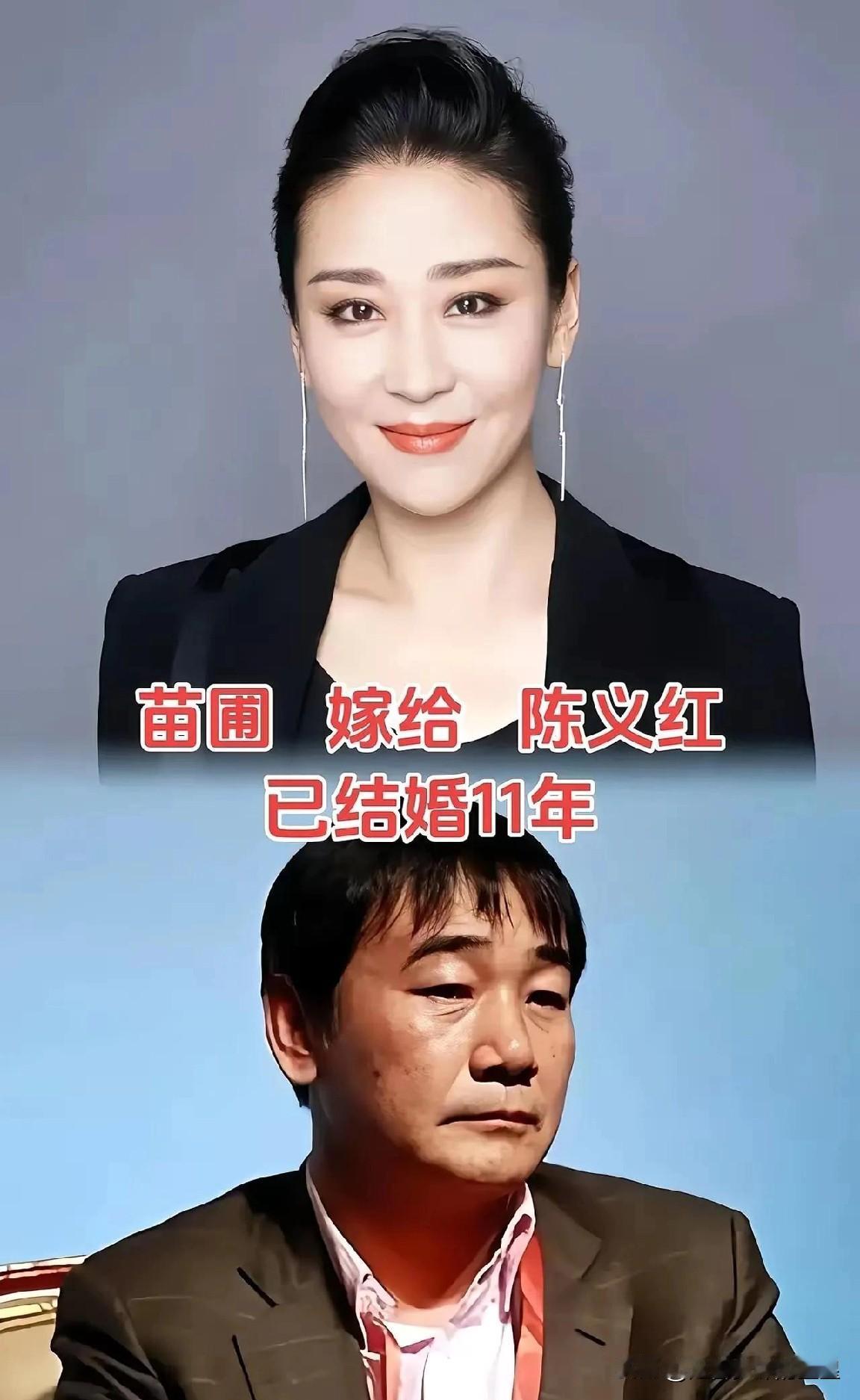 大家有没有发现，有些女明星嫁得特别好，另一半不仅实力强，对她们更是宠爱有加？