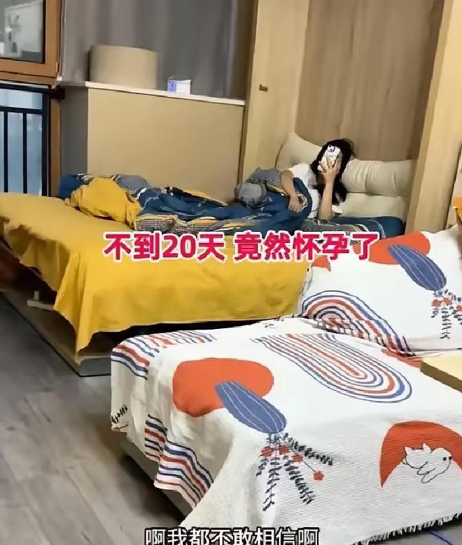 西安这个40岁大哥也是实诚，二婚好不容易网恋奔现，姑娘31岁，挺好俩人干柴烈火