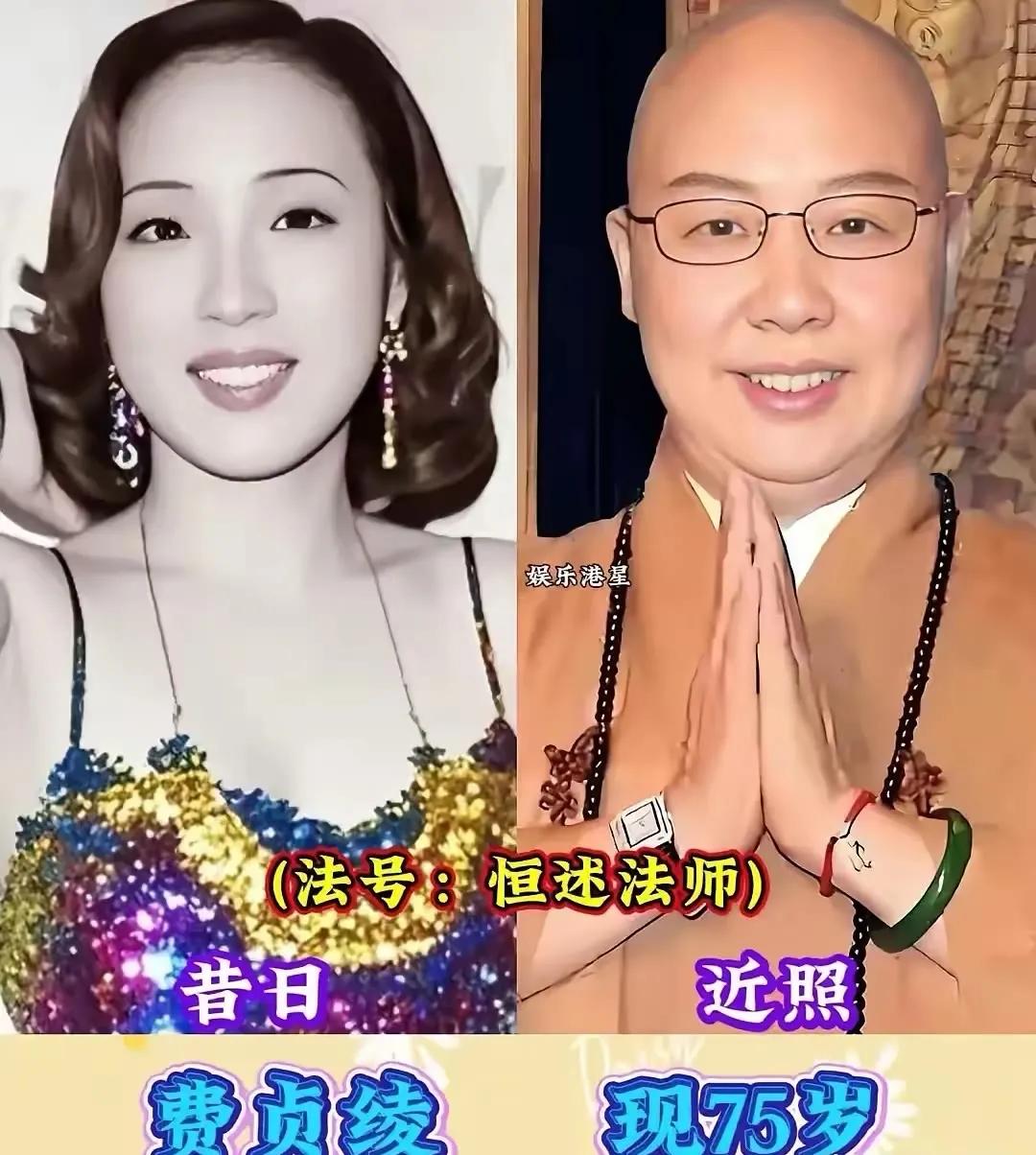 放下名利很豁达。女演员桑妮，被誉为年轻版梅艳芳，曾让多位明星为之倾倒。自18岁