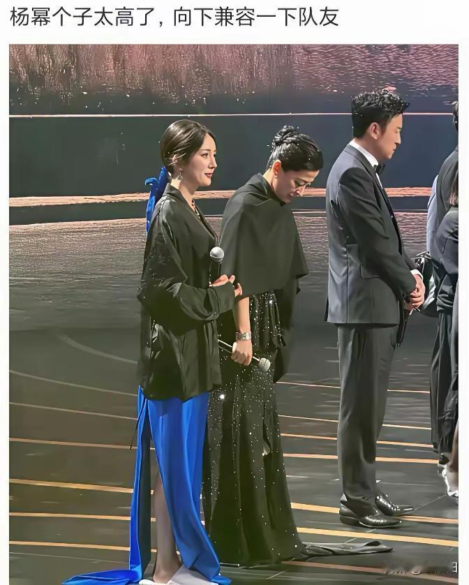 一看这个鞋子就已经赢了！