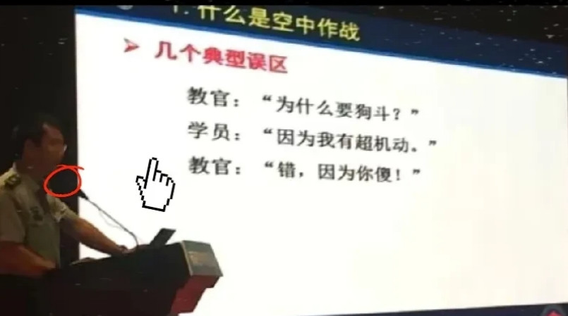 万万没想到！印巴空战的结果让各国在研制5代、6代机时感到意外，尤其是那些内部弹