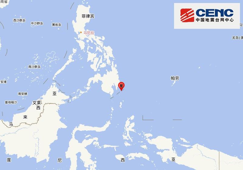 @中国地震台网）​​​​​​​