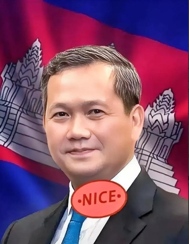 快报！快报！柬埔寨正式宣布！2025年9月9日，中国驻柬埔寨大使馆发布消