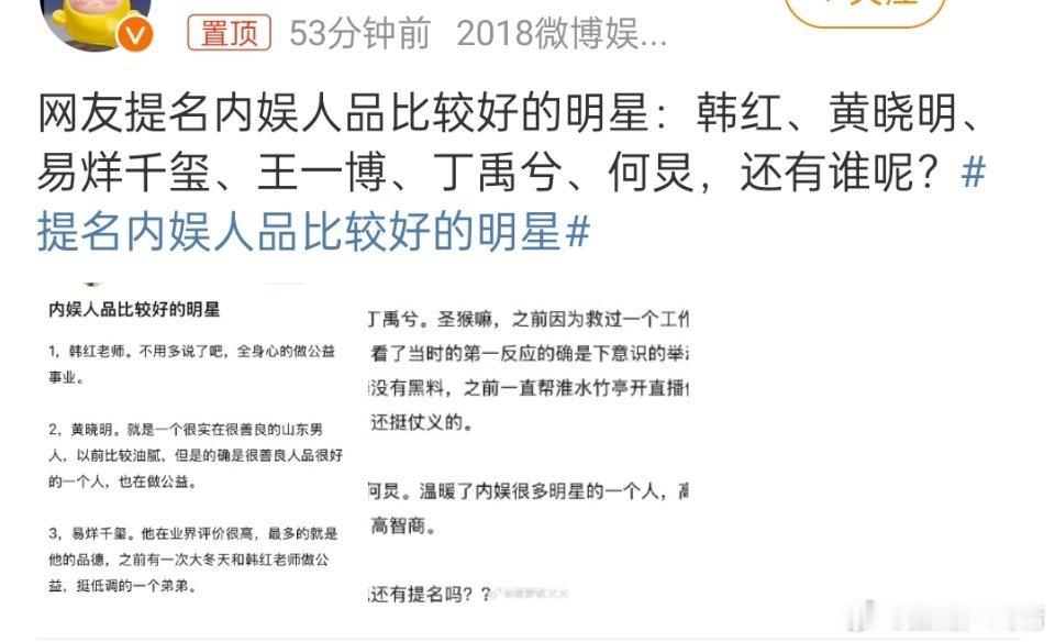 又夹带私货了​​​
