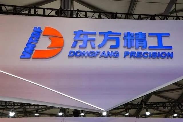 安世后遗症近日，中国佛山的上市公司东方精工发布公告，将以7.74亿欧元的价格，