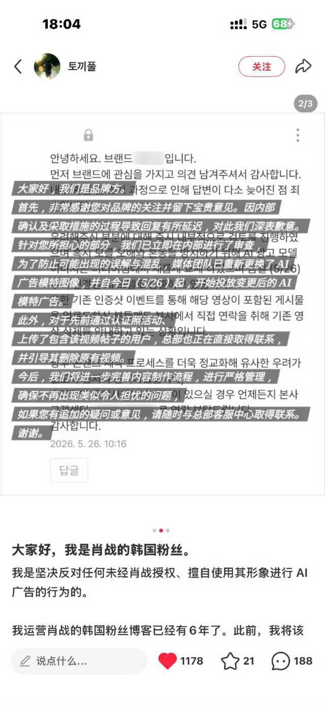 全世界的飞侠都这么能干