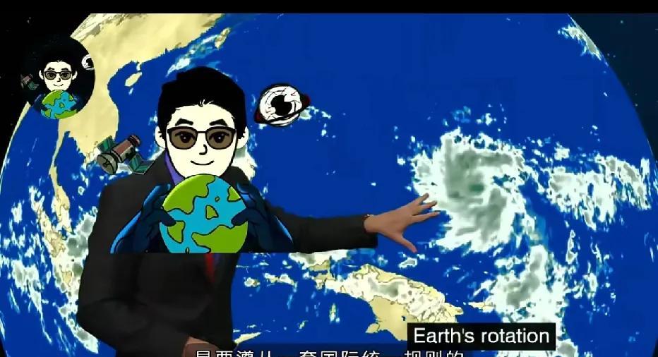 给台风取名遵循着怎样的逻辑呢？就拿7月30号登陆我国浙江的台风“竹节草”来说，这
