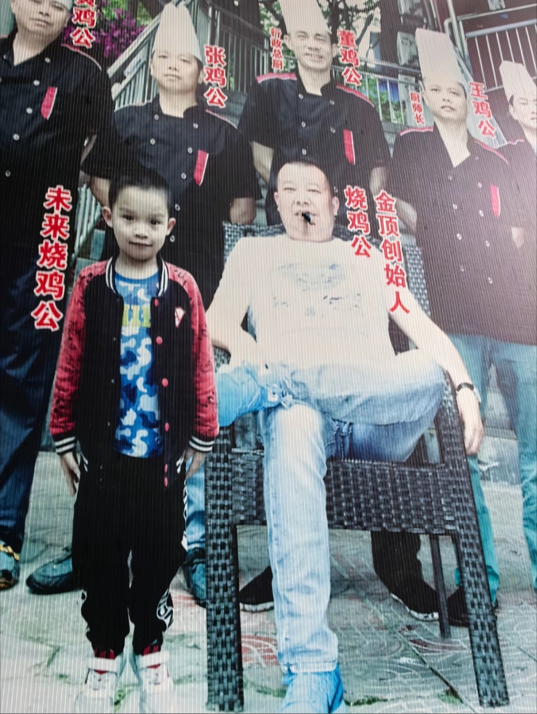 我真想尝尝了[捂脸哭]​​​