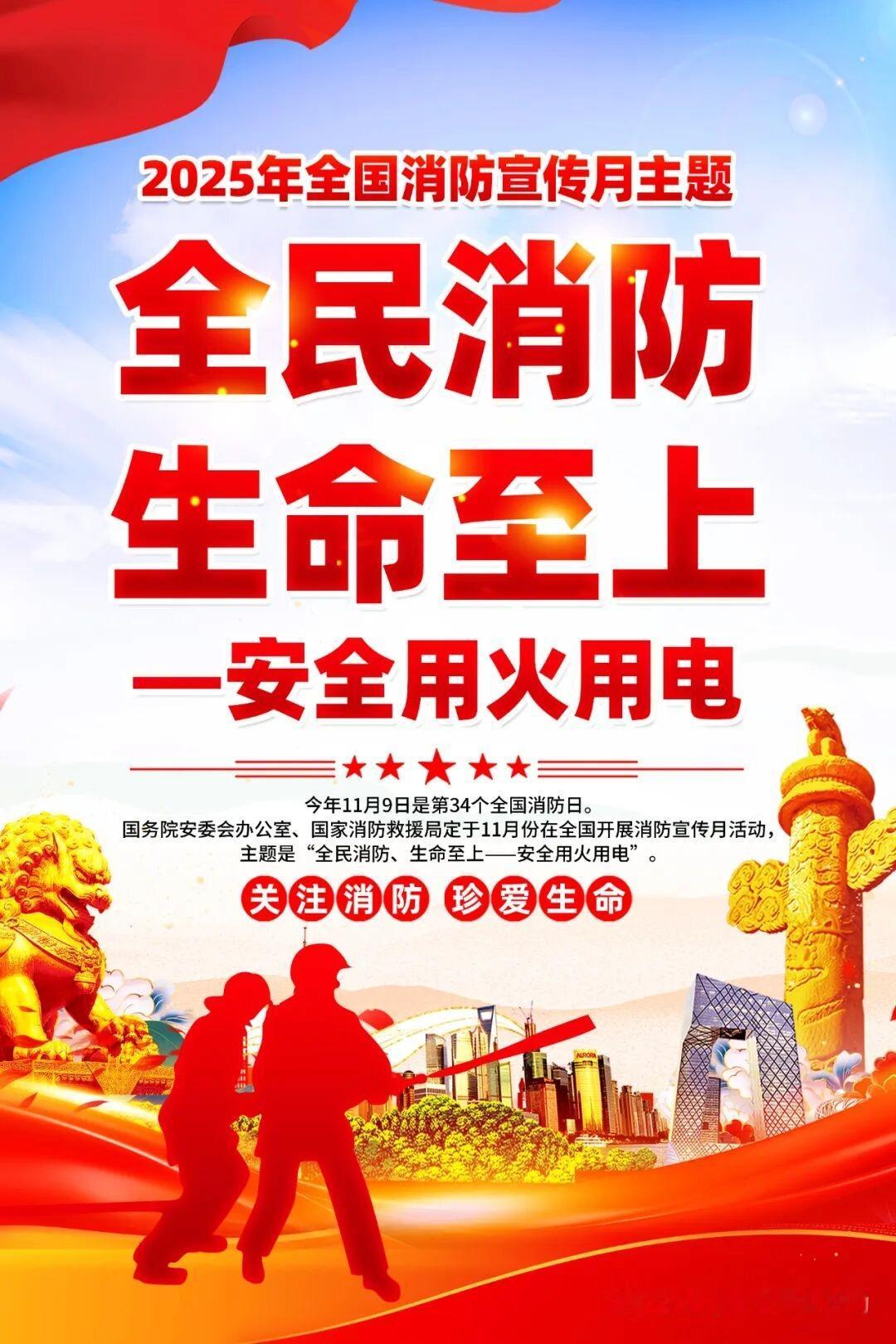 男子冬季跑步装备基本要求关于男子冬天跑步的基本要求，本人做了如下整理，欢迎指导