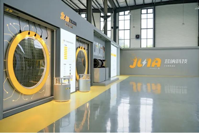 宁德时代独家投资，绿氢材料龙头莒纳科技落户成都彭州3月25日，成都彭州市宣