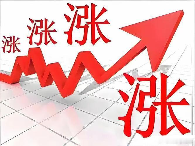 热点解析｜盈趣科技脑机接口+AI核心标的核心亮点主营智能制造ODM模式，手握脑