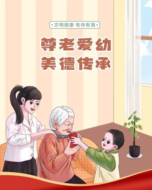 看似搞笑却瞬间触动内心深处网上一组对话特别火爸爸对儿子说这几年我和你妈挣