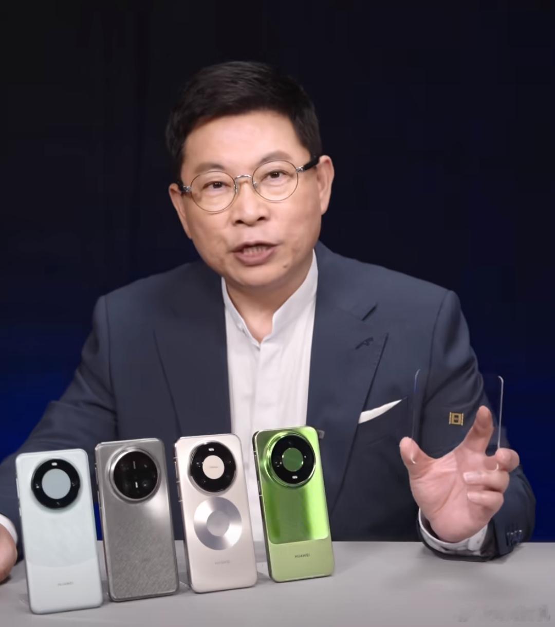 余承东解读韬定律，还同时让Mate60到Mate90四代机器同时亮相。这次真把底牌亮出来了。核心就是