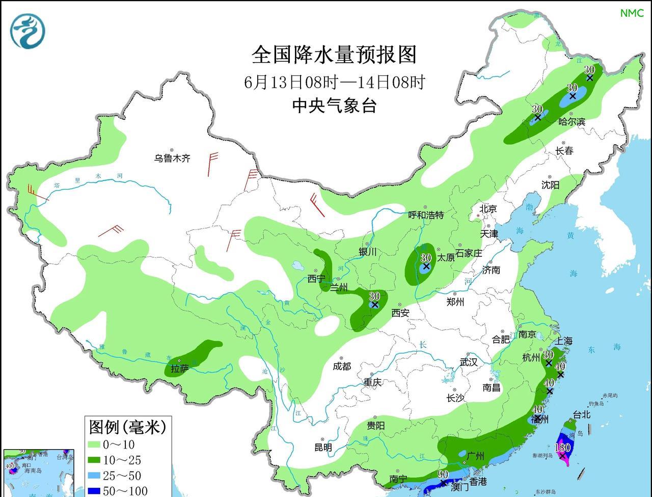 未来三天，北方迎来一轮较强降水过程分析：京津冀、内蒙古东部大到暴雨！山西北部、