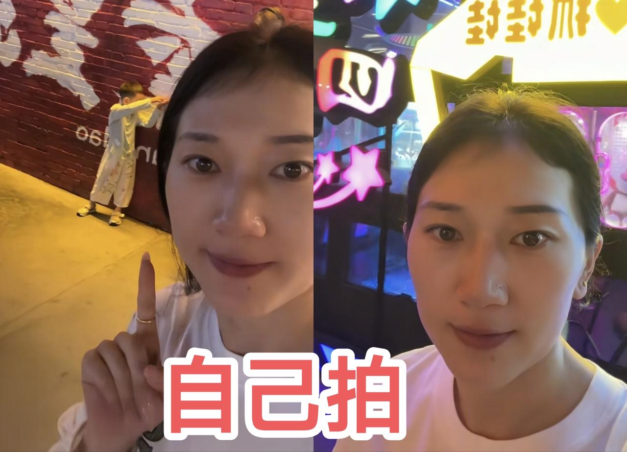 林丽这2样钱可不能省了她回复网友啥时候去杭州林丽太会过日子了！但是这两样钱