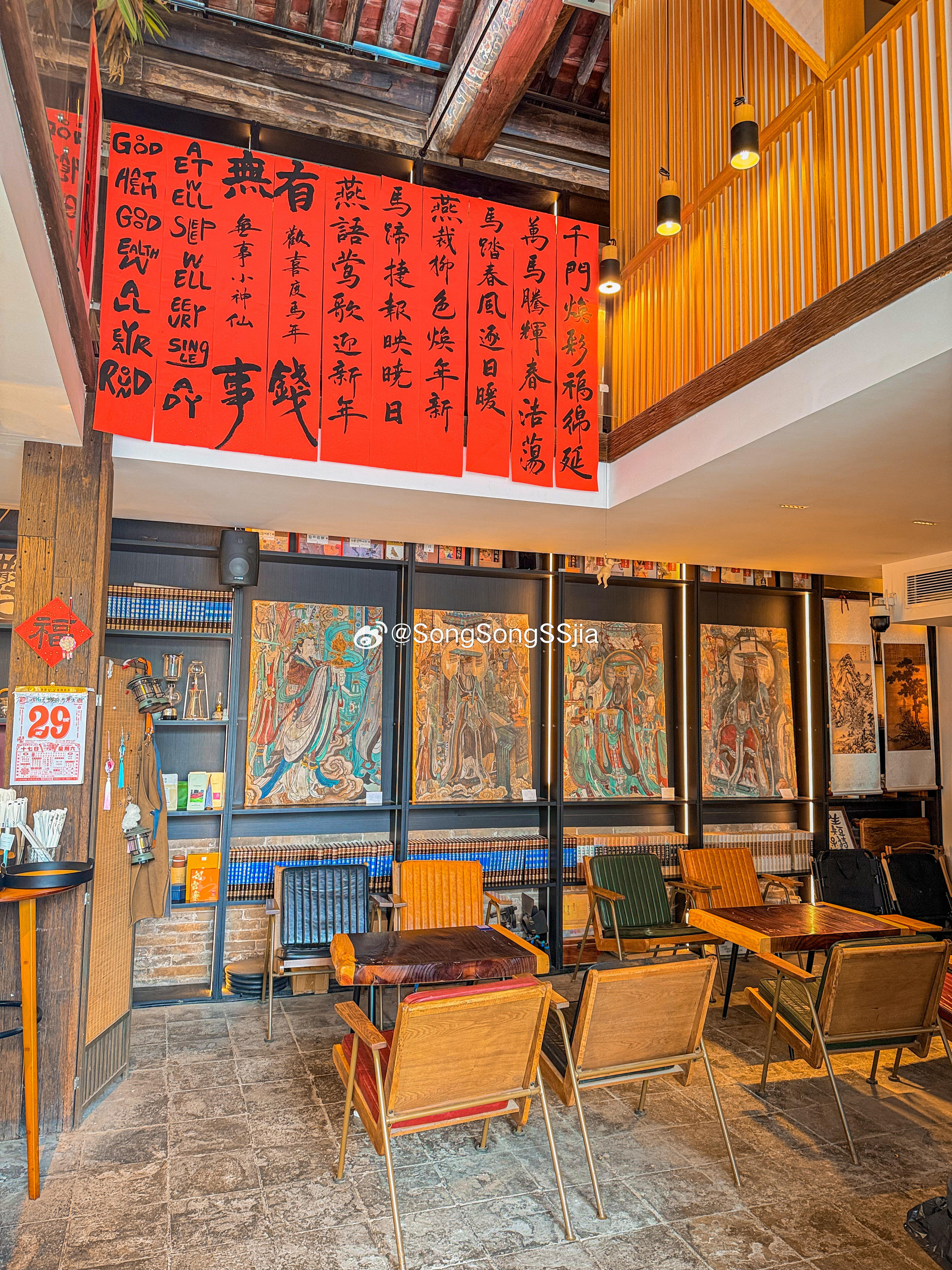 来太原·最想打卡的咖啡馆☕太原·肆·忆
