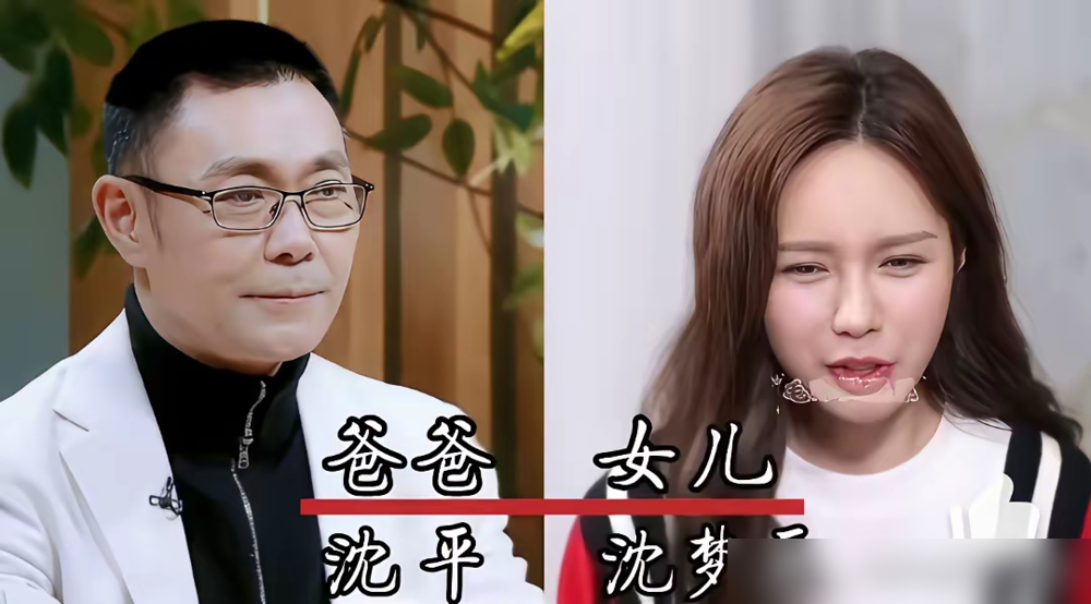 郭碧婷她爸年轻时的照片一放出来，评论区直接炸了，都说这颜值放现在能原地出道。中美混血，浓眉深眼窝，五