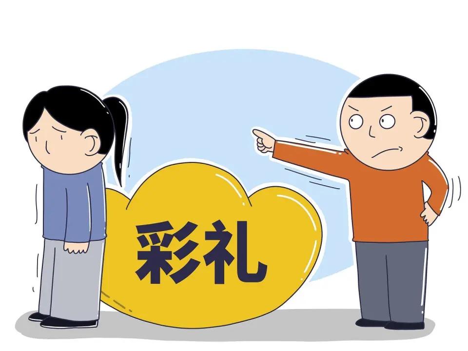 河南，一女子和男子同居，怀孕后男子给女子26.6万彩礼，又花了26290元买了三