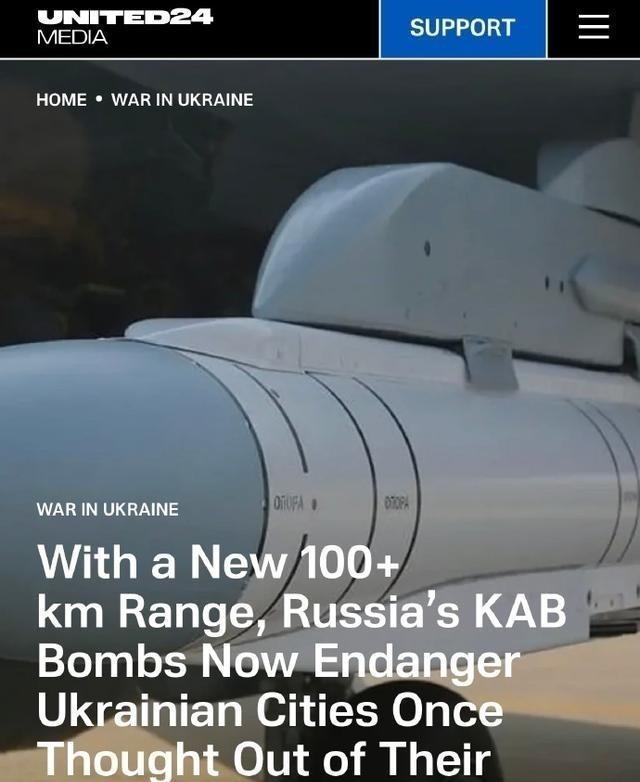 打到现在，俄罗斯终于看明白了，他可以炸乌克兰的城市，可以打掉乌克兰的电网，却炸不