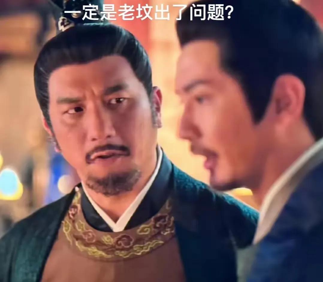 追剧《藏海传》，庄芦隐最扎心的镜头出现了，不是杨真当着众人面揭发他，而是他看
