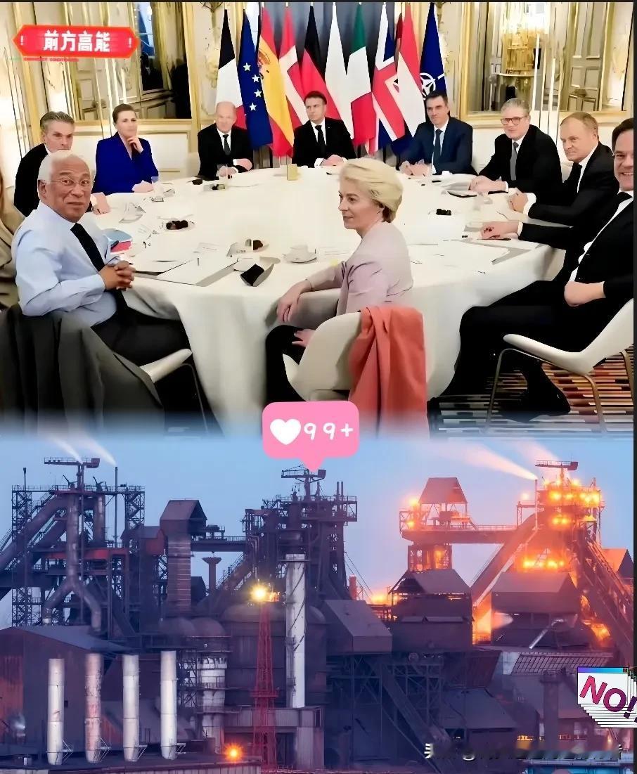我果然没猜错​不出意外欧盟重拳出击了！10月8日，欧盟突然对中国的钢