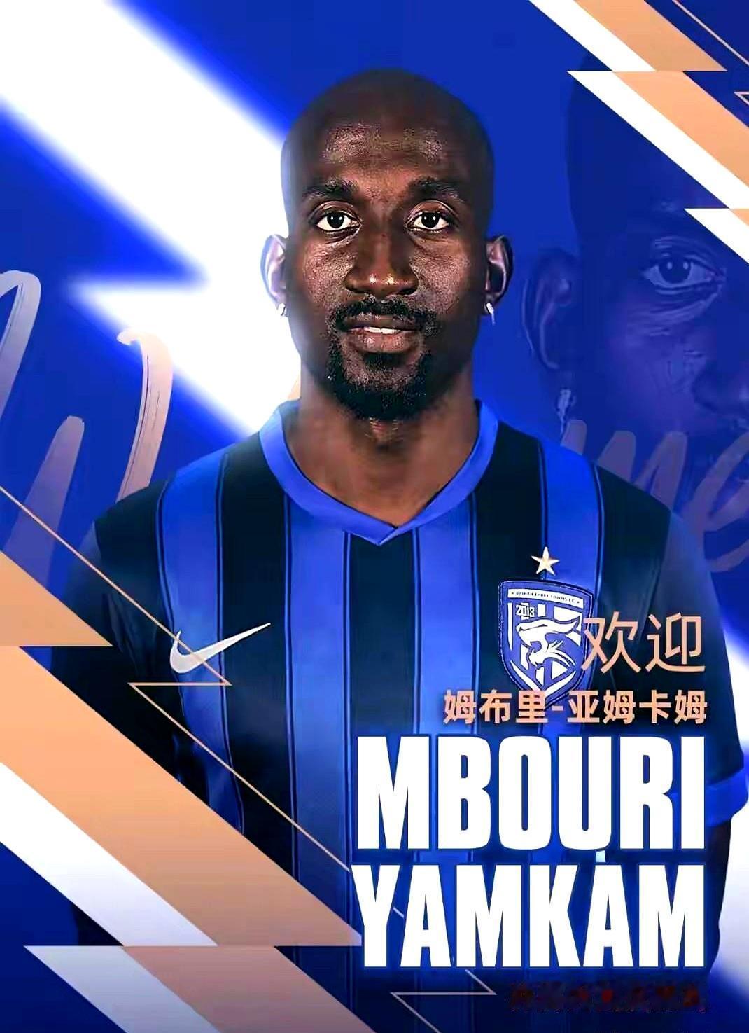 开局先扣5分，武汉三镇非但不躺平，还砸钱买队长。足协一纸罚单，新赛季还没开