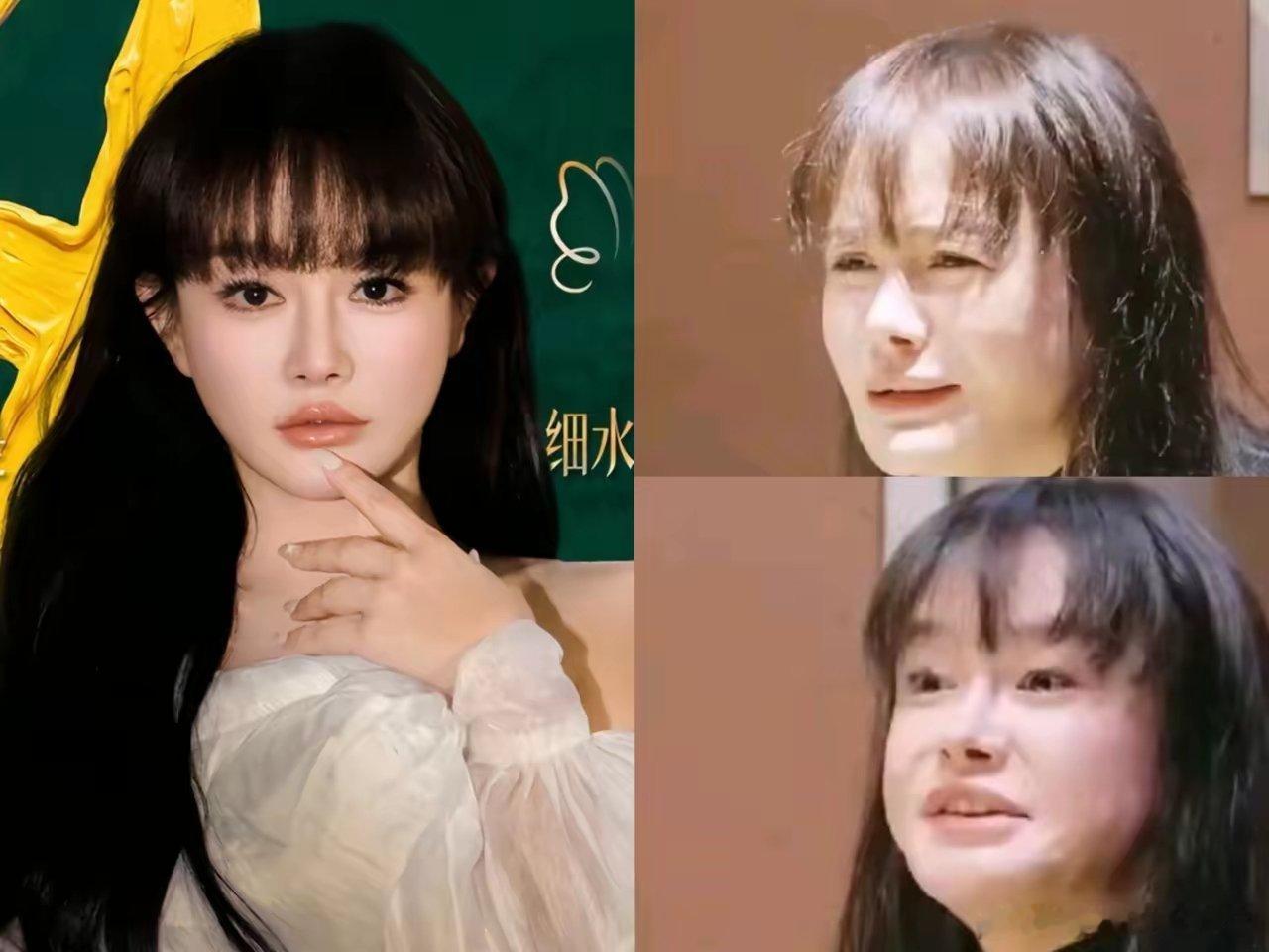 我是真弄不明白，为啥总感觉冉莹颖的脸有点奇怪，不去评价她的眉眼怎么样，而是她说话