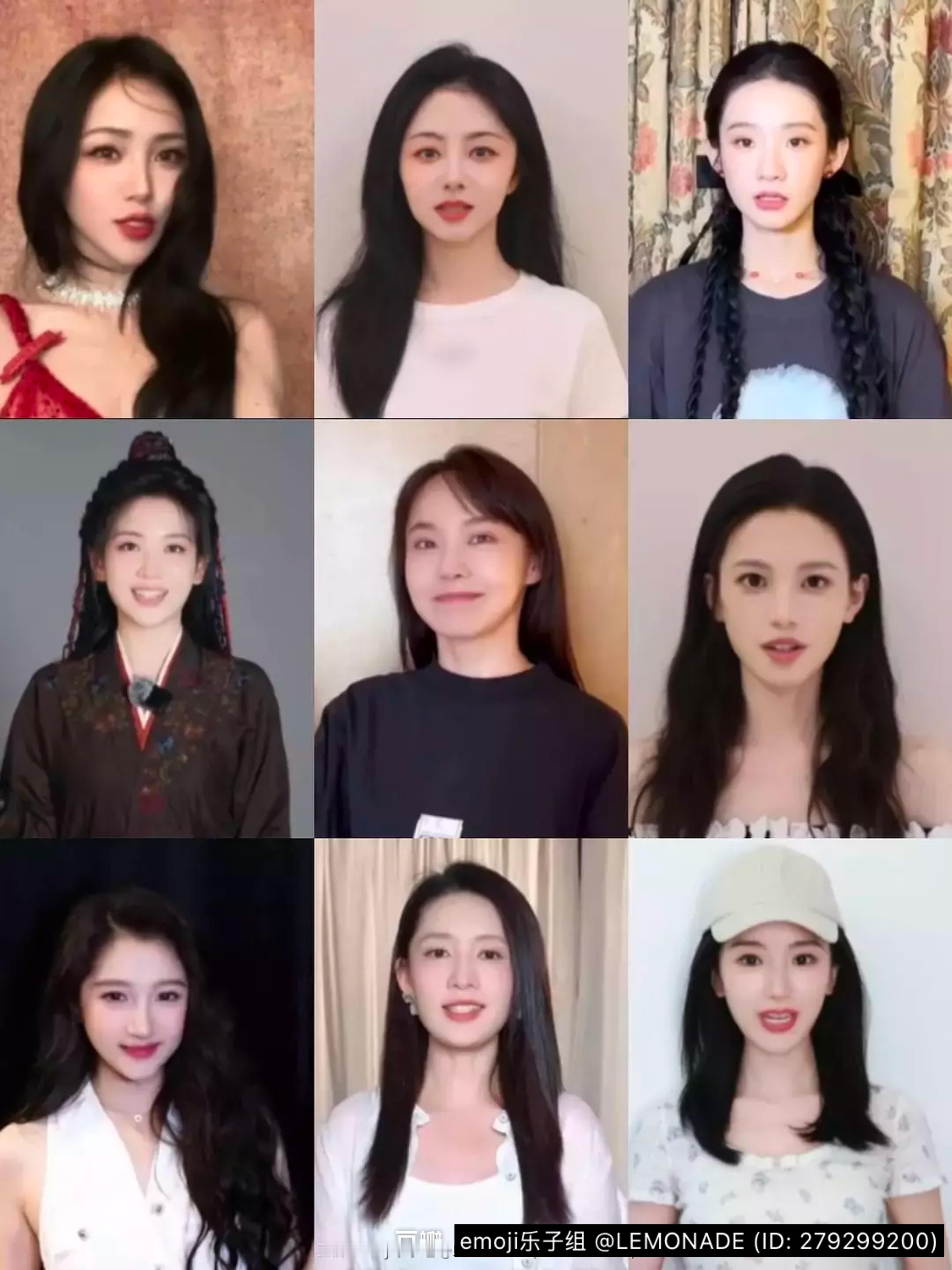 爱奇艺717会员节女明星VCR截图🈶，你第一眼看到谁？李一桐王楚然田曦