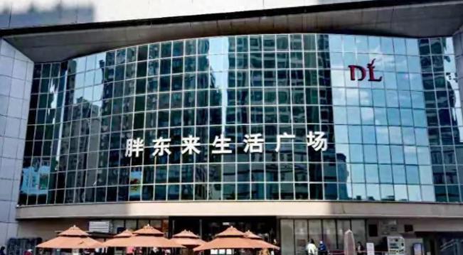 太晚了！胖东来官宣撤场后，房东疯狂让步求和，结果被彻底拒绝。电话打过去，对面