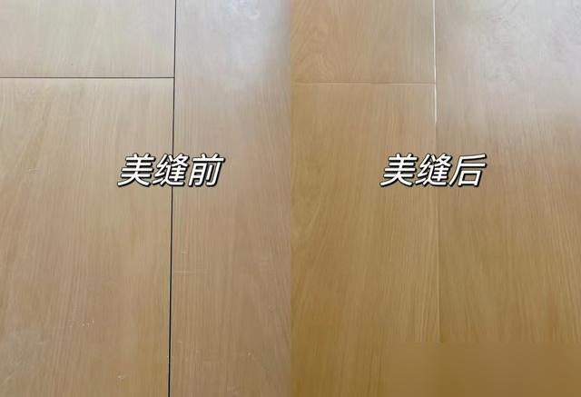 谁懂啊！装修选地面真的纠结到半夜翻攻略！想要木地板的纹理暖感，又怕难打理；想要地