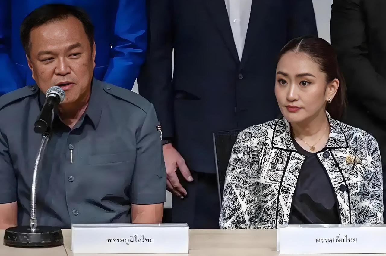 明年三月泰国总理大选，佩通坦领导的为泰党胜出几率有多大？第一、阿努廷领导的自