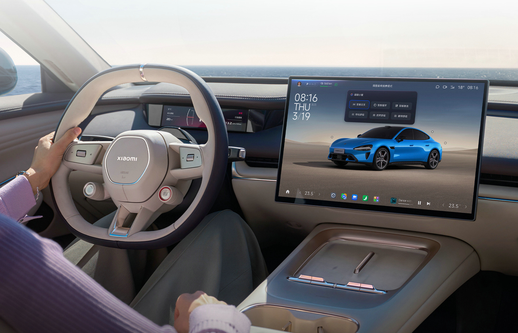 雷军近日在小米汽车新SU7京沪续航挑战过程实锤，未来5到10年，小米汽车不做10万以内的车。