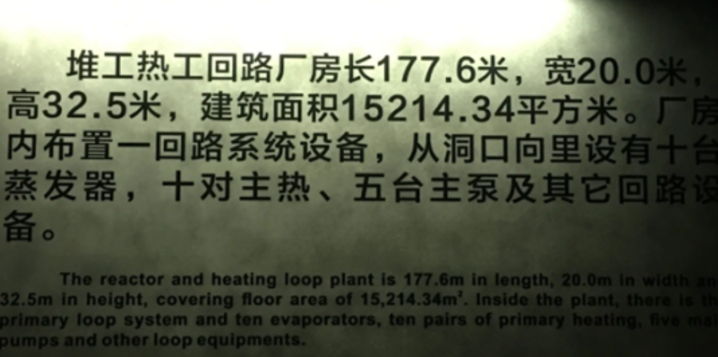 1965年冬天的一个普通上午，周总理到主席办公室后，毛主席突然支开了所有的警卫和