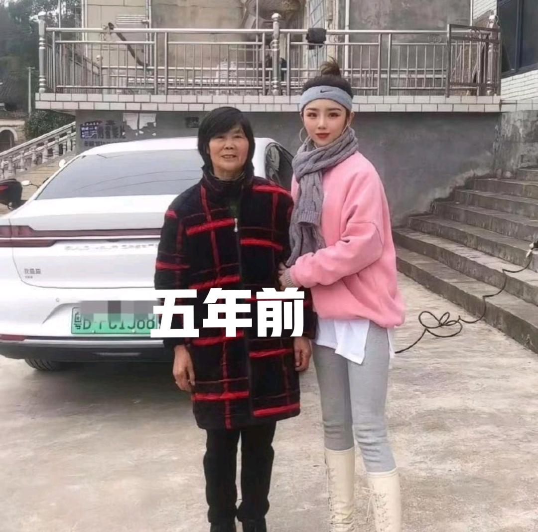 在姥姥家，对比五年前和现在！时间真是把杀猪刀啊回了趟姥姥家，我才懂时间这把杀