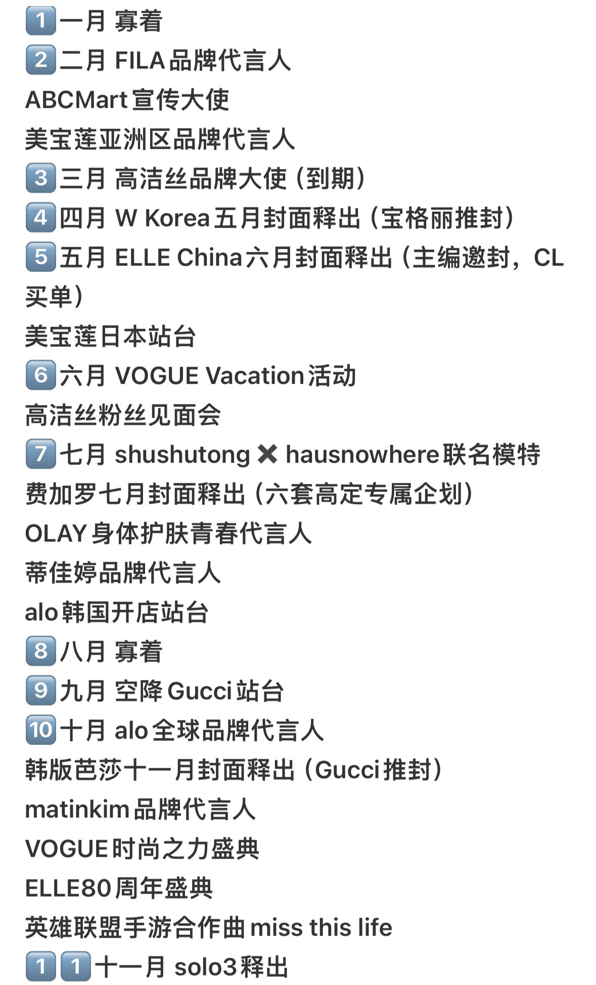 从哪里开始是防爆