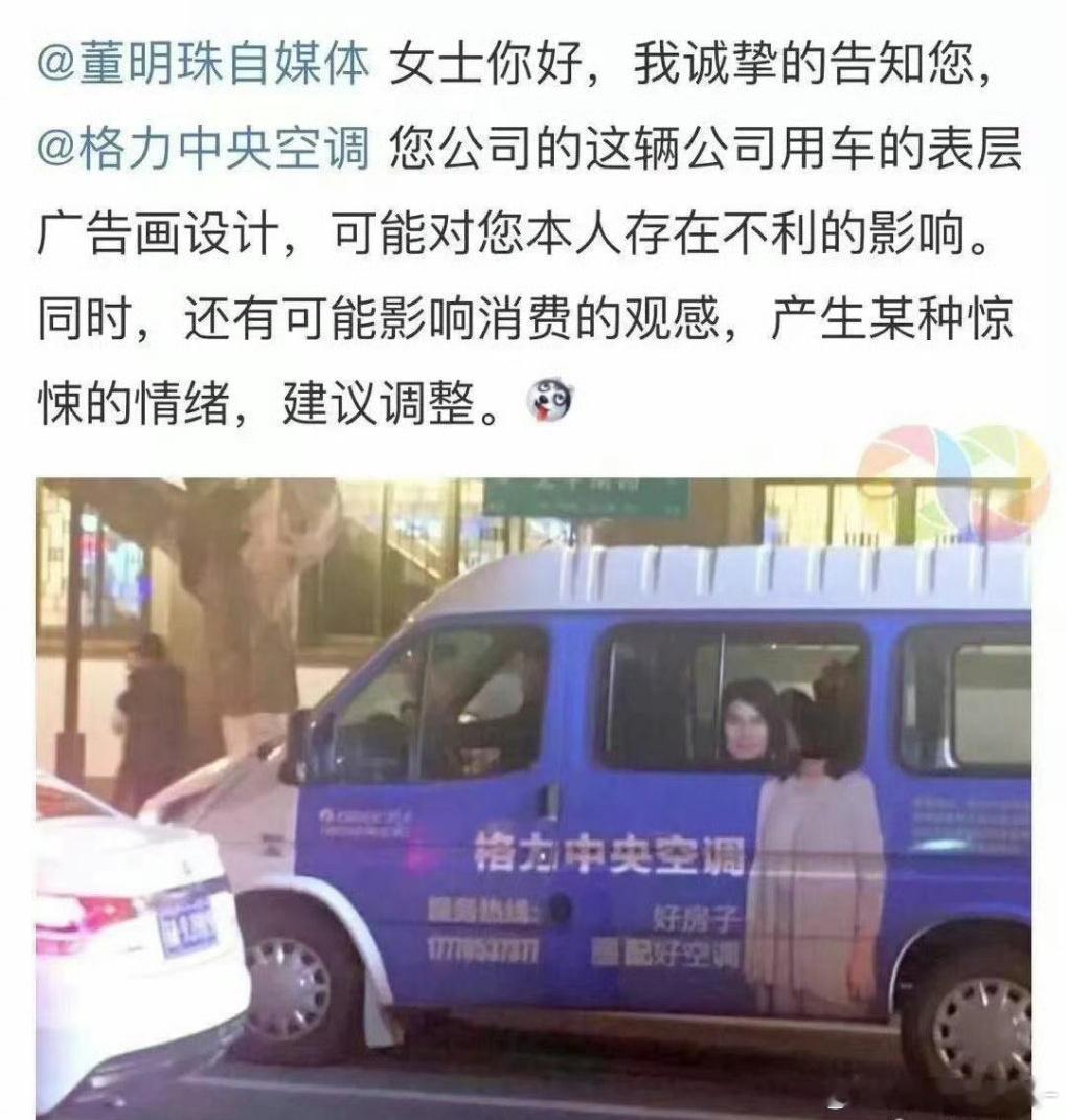 不好意思~真的没忍住……🤣🤣🤣​​​