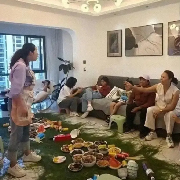 这是什么意思啊？