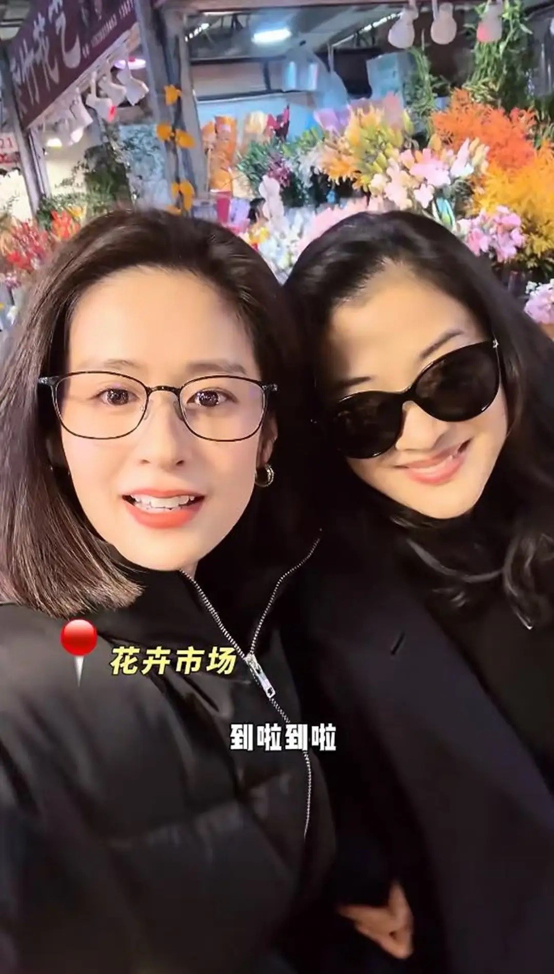 梅婷帮颖儿布置别墅，戴橡胶手套热得穿T恤，付辛博帅照抢镜