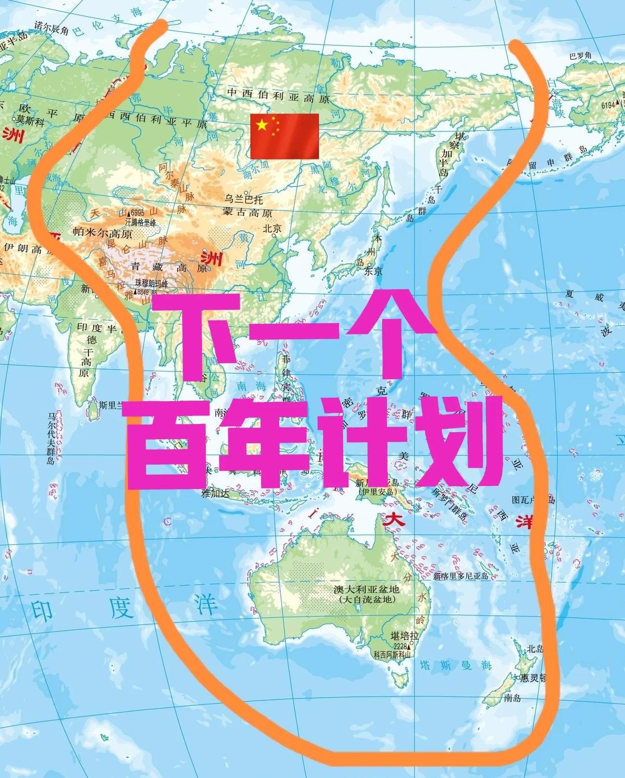 统一台湾后，中国还有十几块失地必须收复。收复顺序如下:⑴台湾，两年内必收复，这