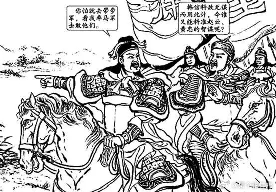 关于新三曹操所谓“徐晃就是我的韩信白起周亚夫”……历史上曹操很爱拿手下比古人，而