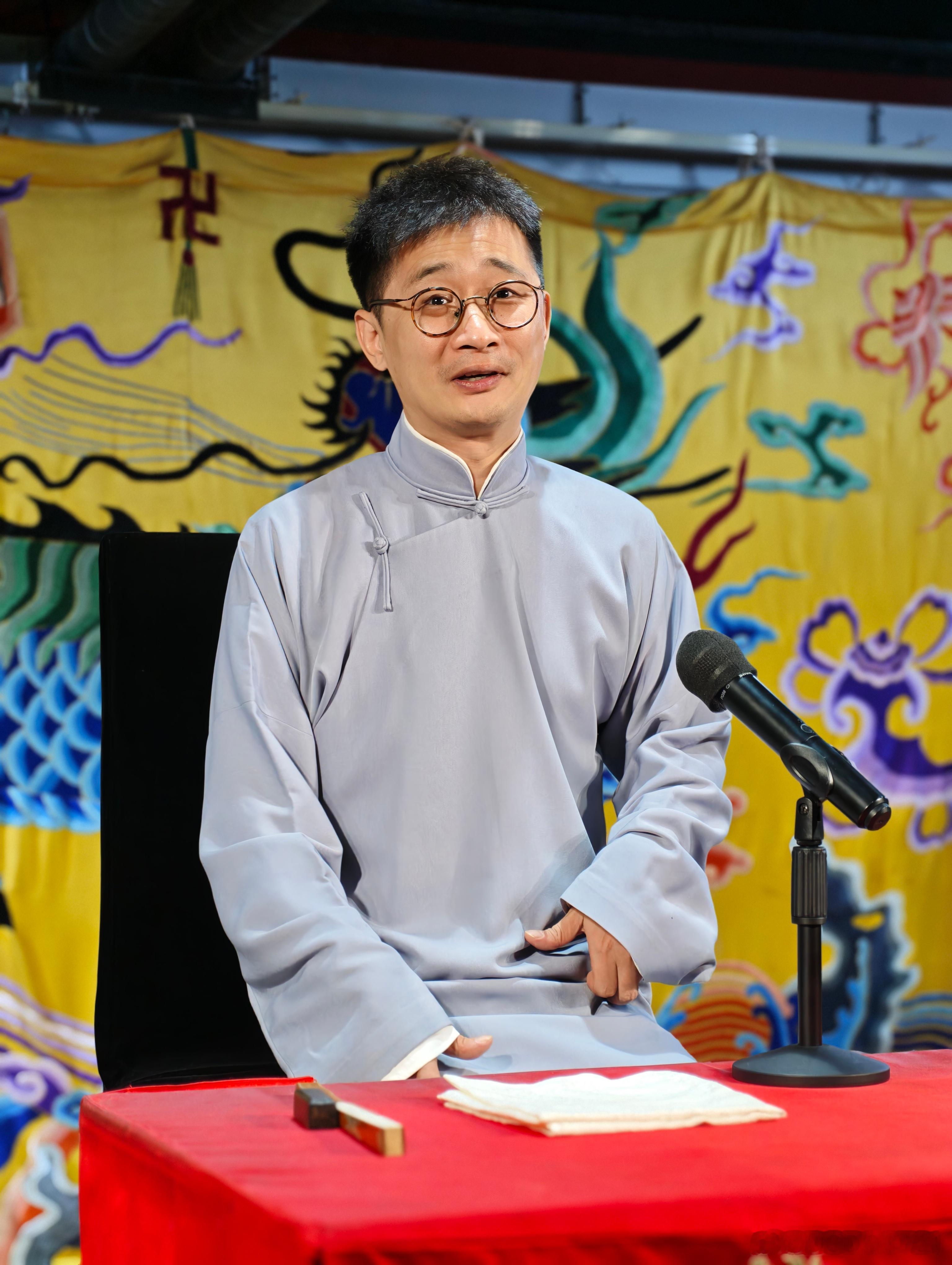 李九春📅20260816📌三庆书馆🎫李九春评书【西游记】～🐵
