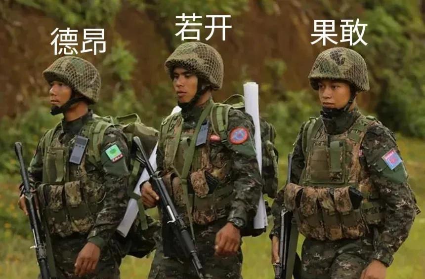 目前，缅北三兄弟联盟已经名存实亡，同盟军由于和缅军签署了停火协议，半年多时间没打