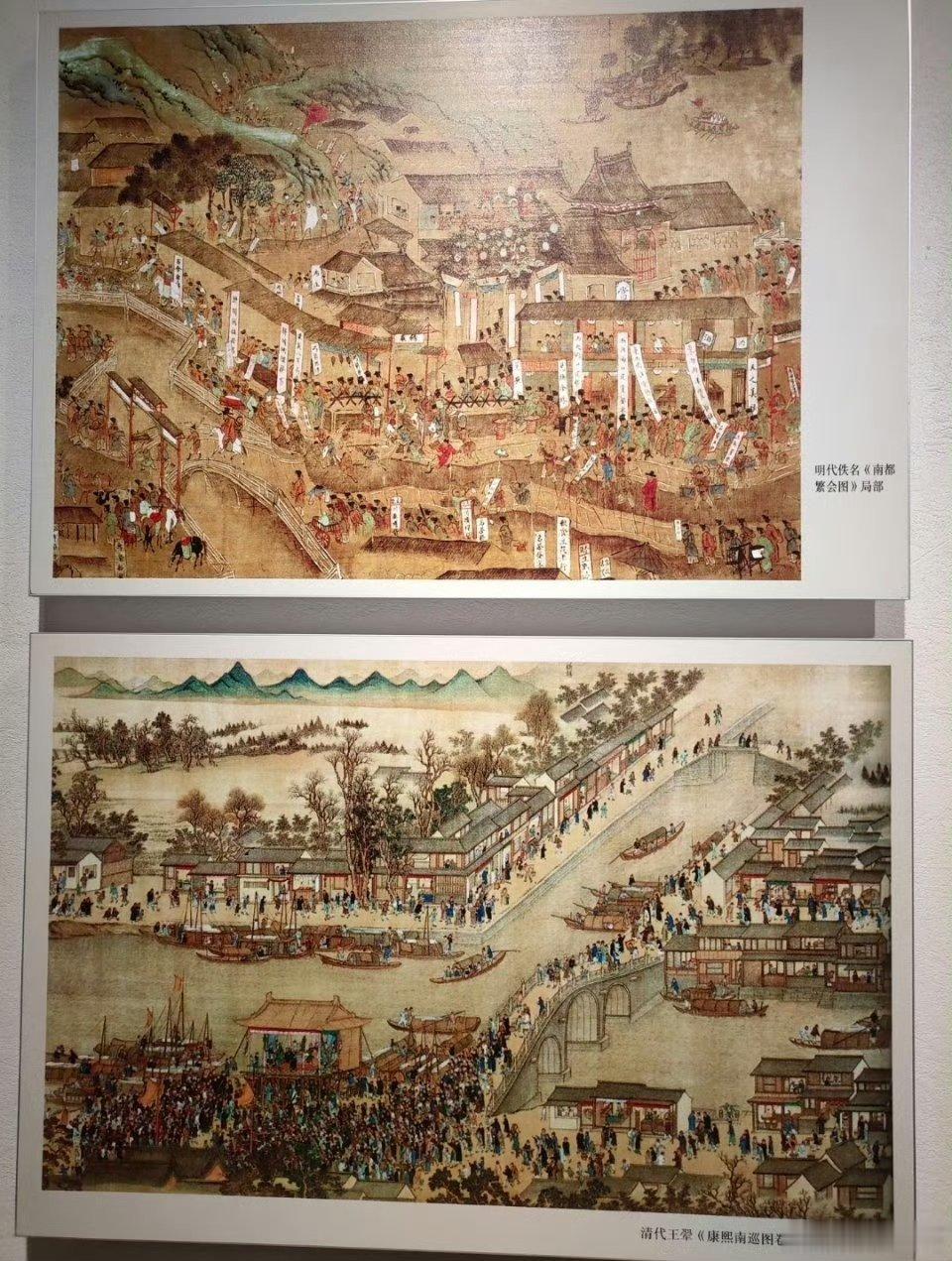 明代满大街挂了汉字条幅，不是有人抹黑说明代都是文盲吗？