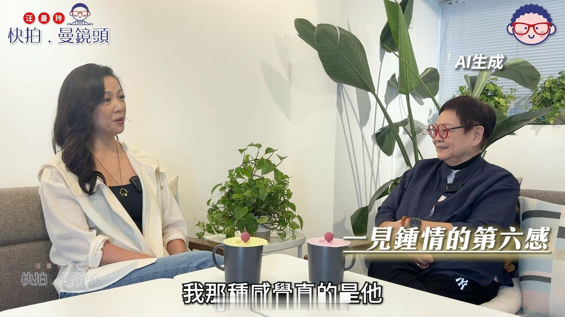 王馨平亲揭与郑嘉颖分手真相为亡父平反，相亲对老公一见钟情王馨平（Linda）近日